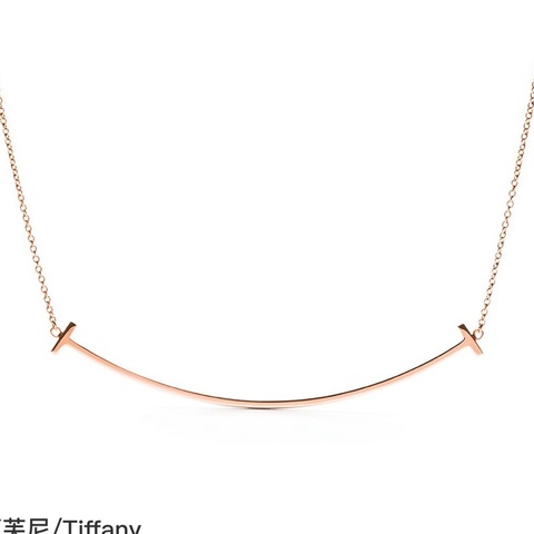 蒂芙尼/Tiffany Tiffany T 系列玫瑰金笑臉項鍊 大號