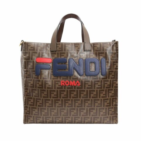 不議價 【9.5新 二手】  Fendi  x Fila Mania Logo 購物手袋