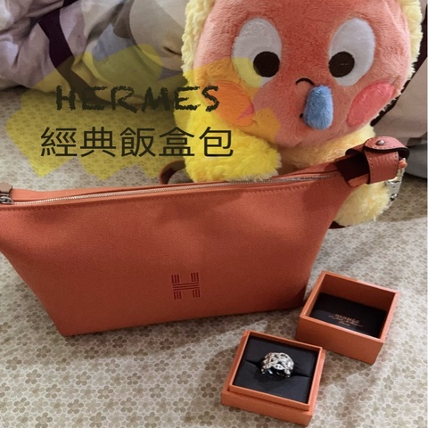HERMES 愛馬仕飯盒包便當包 帆布橘色