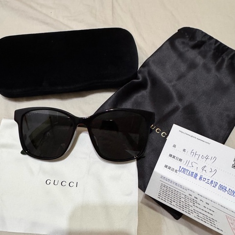 Gucci太陽眼鏡