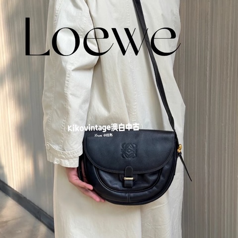 Loewe • 經典全皮壓紋馬鞍包 小號