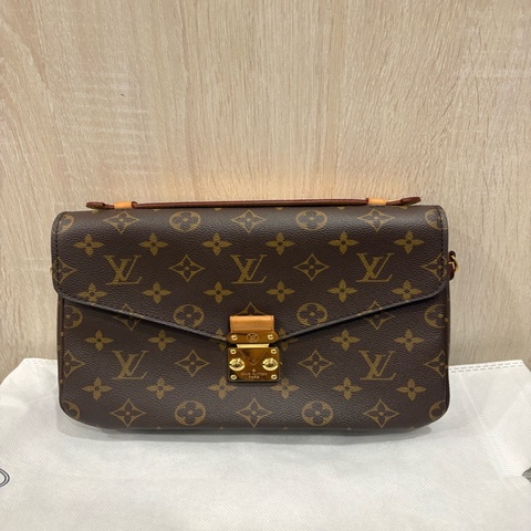LV metis 郵差包