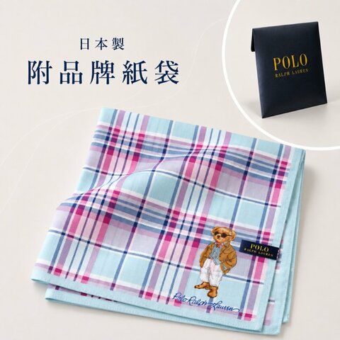 RALPH LAURENPOLO BEAR小熊粉彩格紋純棉手帕領巾(淺藍色 48×48cm 日本製 附品牌紙袋)