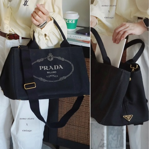 【自重超輕❗️容量超大🏖️】Prada牛仔帆布中古沙灘包 手提｜單肩｜托特包