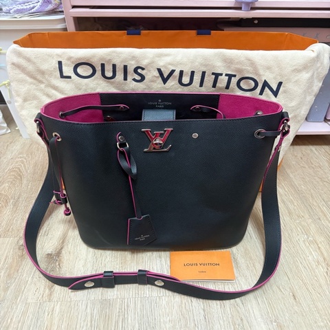 LV Lockme