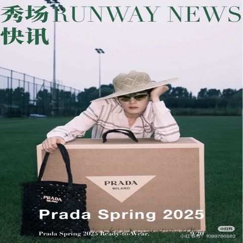 Prada SS24 沙灘編織包 黑色編織鏤空托特包手提包 底長29。