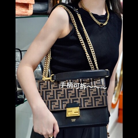 Fendi 芬迪 Kan U 中號 黑棕雙色 FF Logo 壓紋皮革鏈帶包