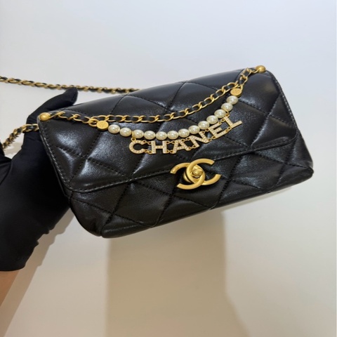CHANEL｜字母珍珠鏈條方胖
