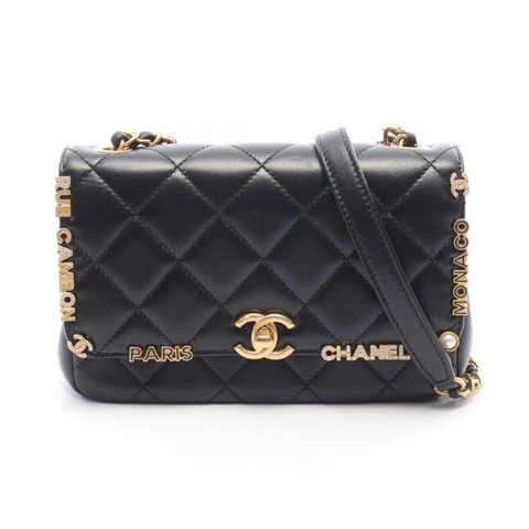 香奈兒 (CHANEL) Matelasse 迷你翻蓋包/單肩包 AS3731 黑色真皮二手女款