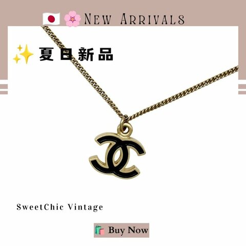 🛍️🎁 🔥 8月新品【預訂】 💘 香奈兒 Chanel 黑金CC頸鏈🔥 香奈兒熱賣款 香奈兒經典款 CHANEL NECKLACE