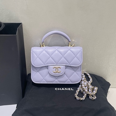 閒置99新 Chanel香奈兒淡紫色手柄皮穿鏈菱格紋口蓋斜挎包 31開 配件：卡、塵