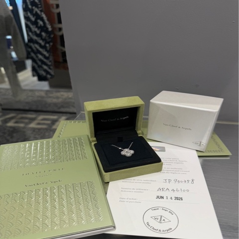 Ven Cleef & Arpels 梵克雅寶 Vintage Alhambra 滿鑽白金項鍊｜Classic Trend CT精品｜台北東區實體