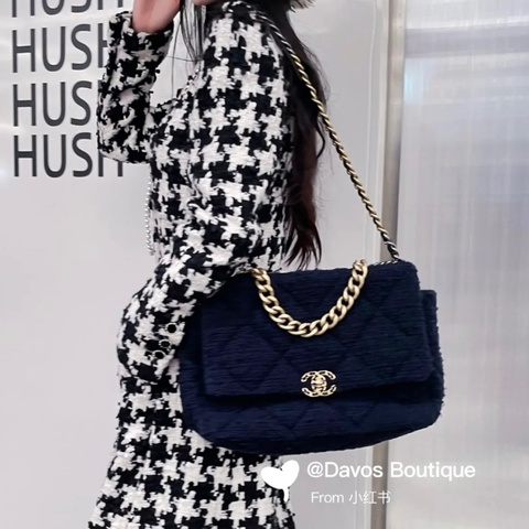 （全新閒置🆕） Chanel 19 Maxi XXL機場包 專櫃30萬！