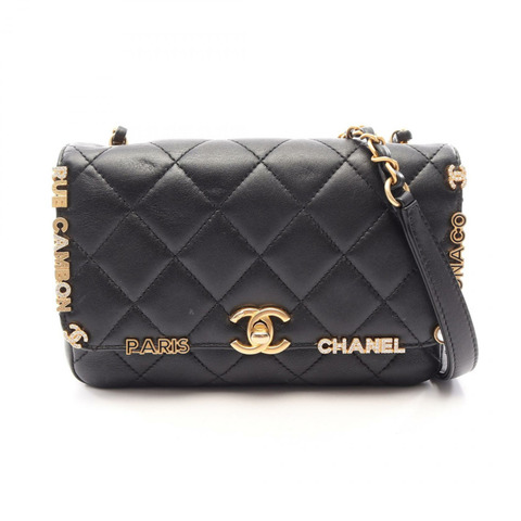 香奈兒 (CHANEL) Matelasse 迷你翻蓋包/單肩包 AS3731 黑色真皮二手女款
