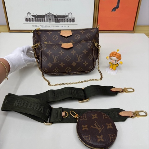 lv/路易威登 綠肩帶五合一 20編碼 有芯片 型號：M44813
