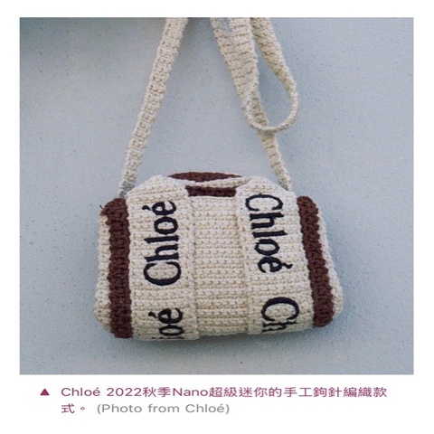 chloe mini tote編織小包包☕️