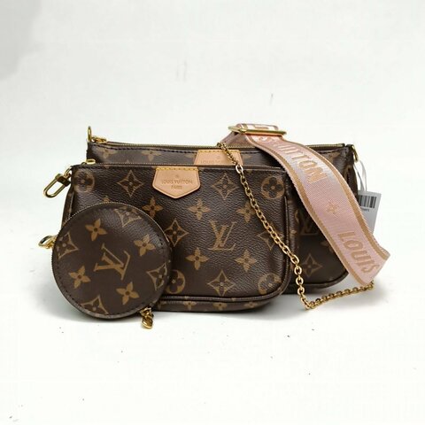 LV MultiPochette五合一粉肩帶老花2020肩背包