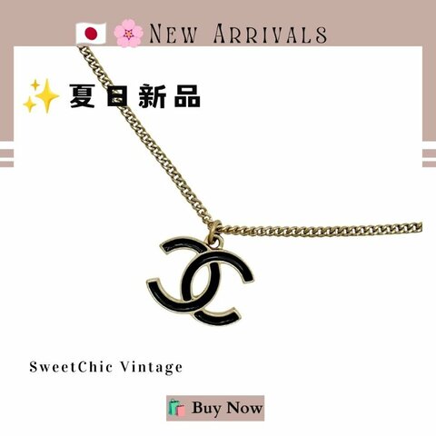 🛍️🎁 🔥 8月新品【預訂】 💘 香奈兒 Chanel 黑金CC頸鏈🔥 香奈兒熱賣款 香奈兒經典款 CHANEL NECKLACE