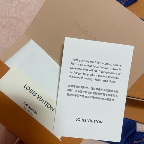 2026LV零錢包卡夾