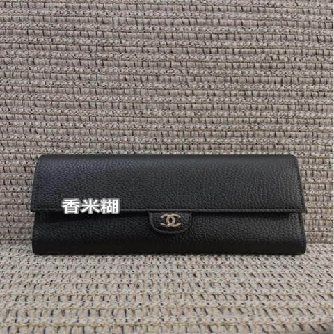Chanel香奈兒26B最新長款錢包