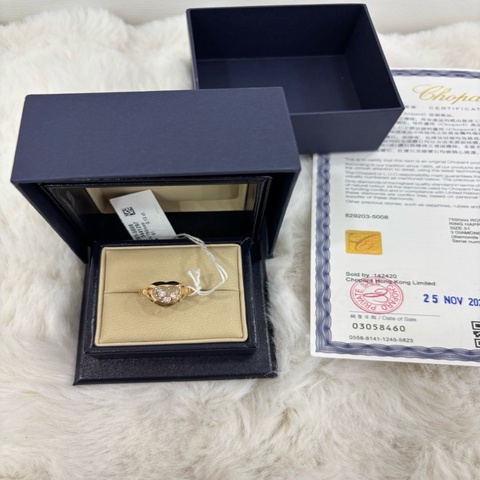 Chopard蕭邦快樂鑽石Happy Diamond系列心形鑽石戒指 三鑽戒指 51碼 全新 22年證書