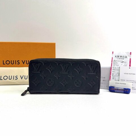 LV Zippy皮革壓紋拉鍊長夾