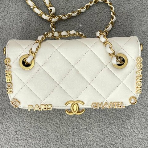 香奈兒 Chanel Kiss Lock 盒子包 白色 羊皮 金扣 閒置新