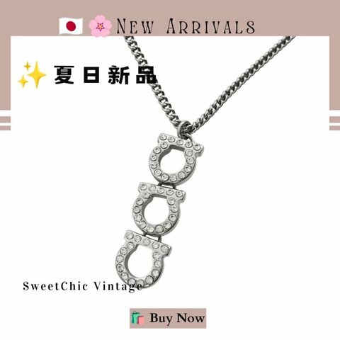 🛍️🎁 🔥8月新品【預訂】 💘 新品  Ferragamo 經典銀色水鑽項鍊🔥   Ferragamo 熱賣款