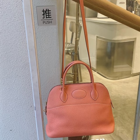 Hermes • 經典珊瑚粉Tc皮金釦Bolide 31保齡球包