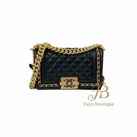 【CH0005】CHANEL黑色荔枝紋小牛皮 BOY 20CM 金釦鍊帶斜背包 A67085