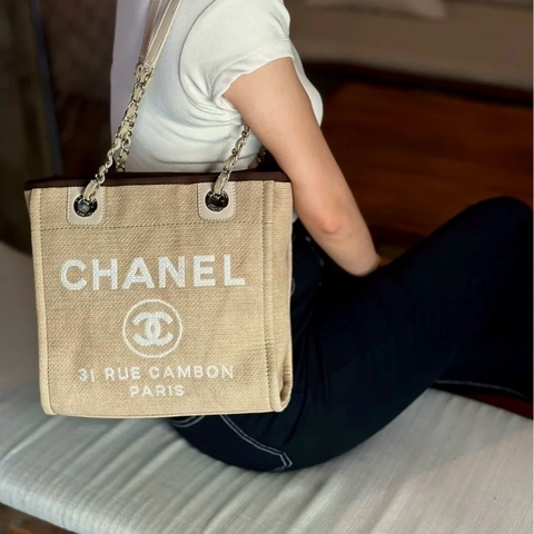 💎Chanel香奈兒｜淺卡其色白字母竪款沙灘包｜小號｜99新
