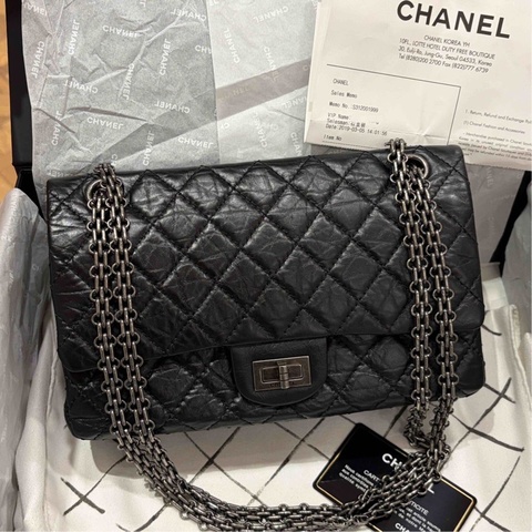 Chanel 2.55 reissue small