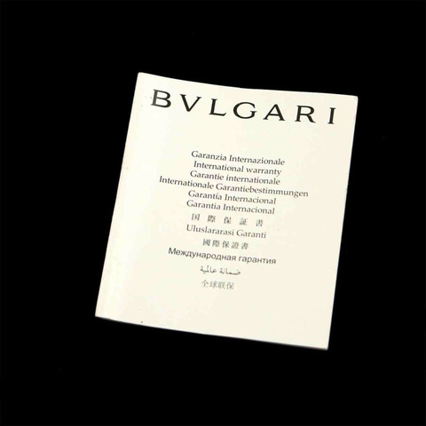 寶格麗 (Bulgari) Astrare Cerchi AEP36G 女士腕錶，鑲鑽彩色寶石錶圈，白色錶殼，18K玫瑰金石英機芯