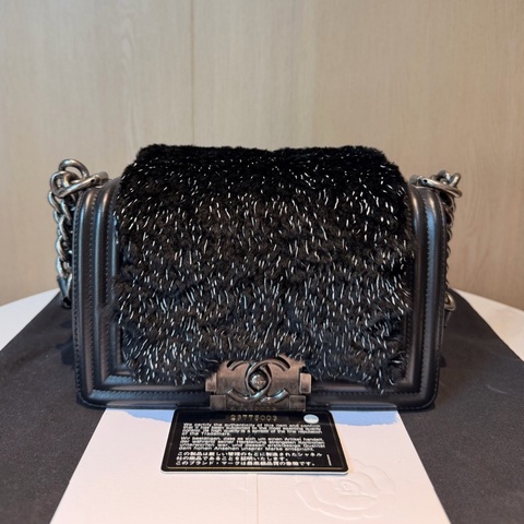 Chanel香奈兒兔毛銀扣Leboy小號鏈條包 23開
