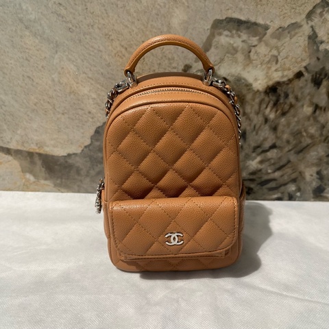 Chanel中社荔枝牛銀鏈小後背