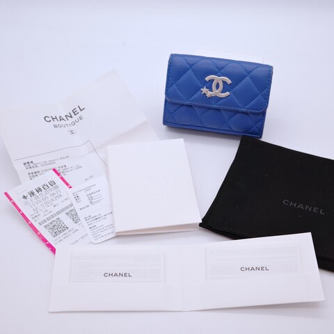 Chanel 香奈兒 藍色 羊皮 短夾