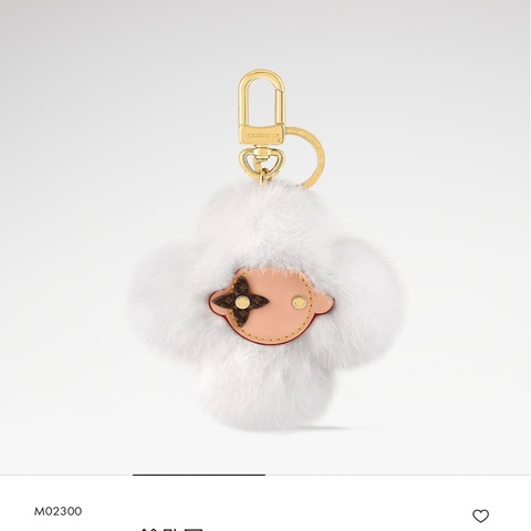 LV Vivienne Fur 鑰匙圈