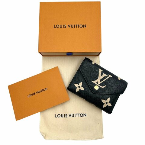 【美收精品】LOUIS VUITTON 壓花牛皮短夾 C-978【隔月月中將轉賣至日本 上架期限30天】