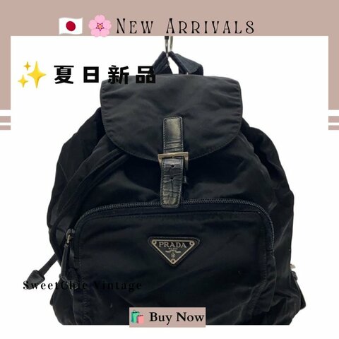 🛍️🎁 🔥8月新品【預訂】 💘 Prada 經典黑色尼龍雙肩背囊 🔥 Prada Backpack  🔥💖 ✨🔥 ✨PRADA 經典黑色背包