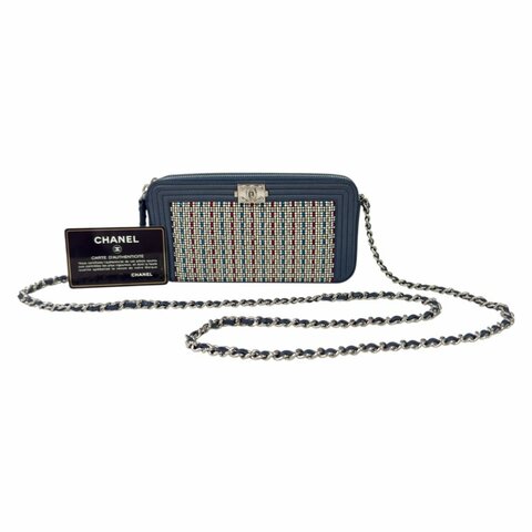 CHANEL *罕有* BOY 水鑽 斜揹袋