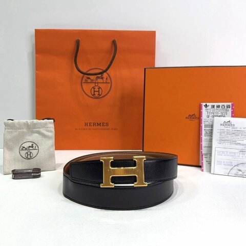 HERMES Strie條紋金扣雙面皮帶