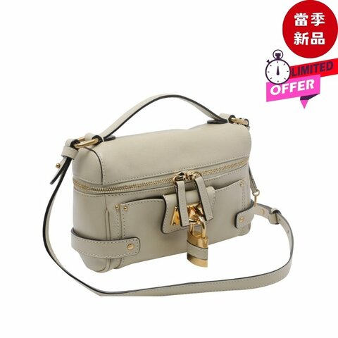 ⏰當季全新品 專櫃5萬9千5🌺Chloe Paddington Vanity 粒面水牛皮鎖頭包 象牙白色