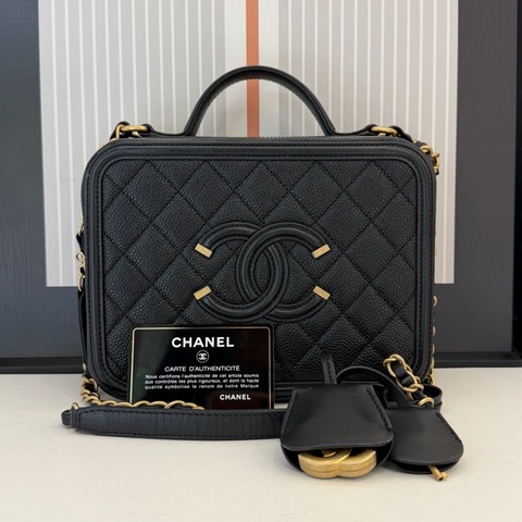 Chanel vanity Case