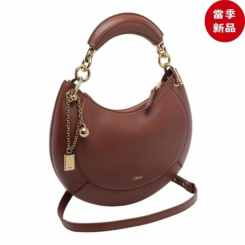 ⏰當季全新品 專櫃7萬5千2🌺CChloe Banana Zipped 納帕小羊皮肩背包 Blushy Brown 棕紅色/付長肩帶