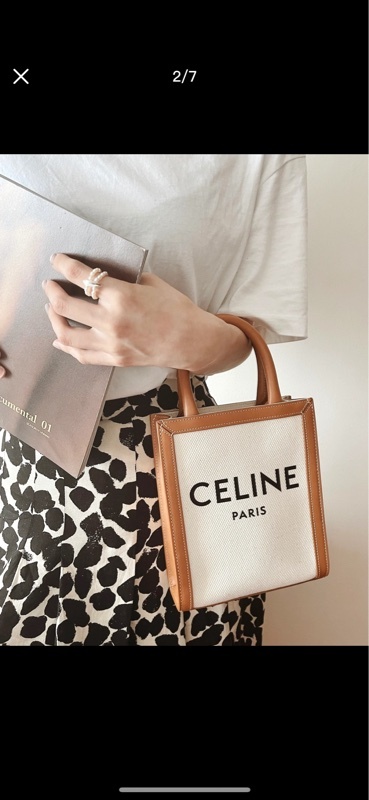 CELINE Mini Cabas 手提肩背包/琴譜包
