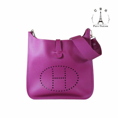 【巴黎站二手名牌專賣店】＊現貨＊HERMES 愛馬仕 真品＊ 方塊O刻 EVELYNE 29 紫紅色銀扣 肩背斜背包