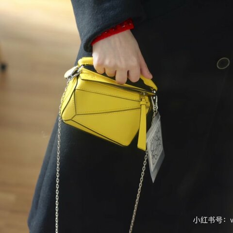LOEWE 黃色銀扣Puzzle 超mini 手提斜背包 13*10*5.5 98新配件塵袋