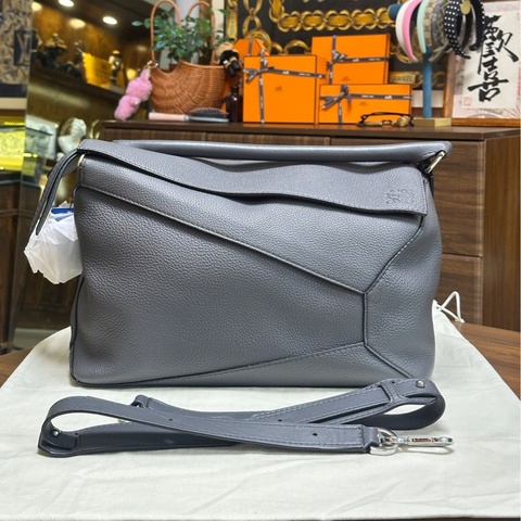 LOEWE 羅意威 灰色荔枝皮 大號 puzzle幾何包 男女同款 附件塵袋 肩帶