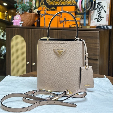 Prada 普拉達 小號裸粉色水桶包 手提單肩