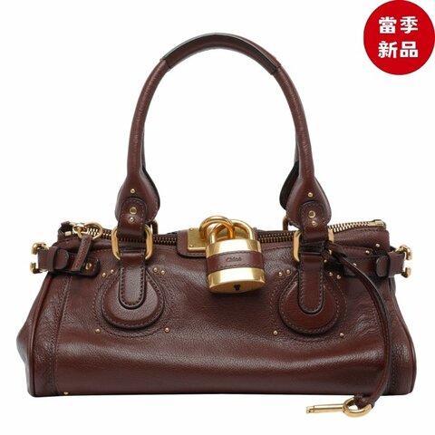 ⏰當季全新品 專櫃9萬6千3🌺Chloe Paddington 水牛皮鎖頭包 石榴紅﻿